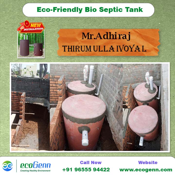 bio septic tank in mettupalayam 17 septic tank maintenance