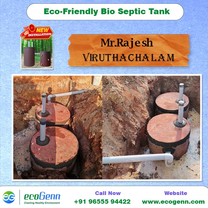 bio septic tank in mettupalayam 2 bio septic tank chennai