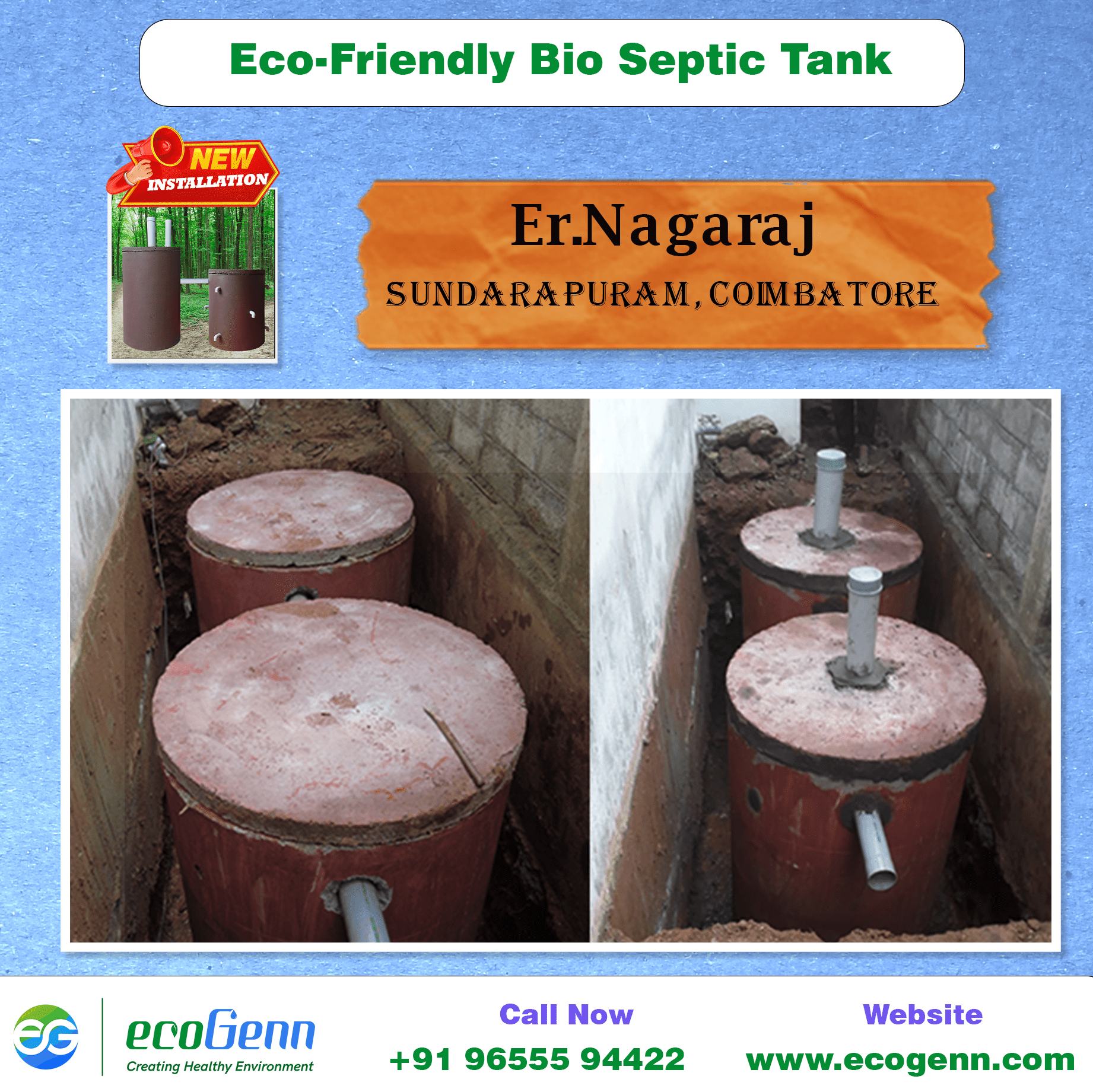 bio septic tank in mettupalayam 4 Nagaraj Coimbatore_