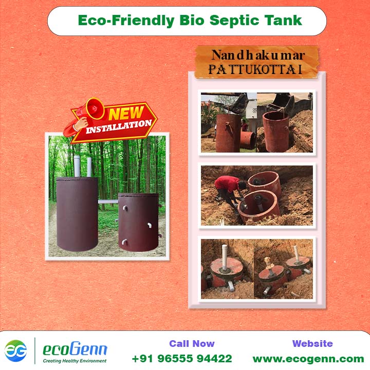 bio septic tank in mettupalayam 5 bio septic tank erode