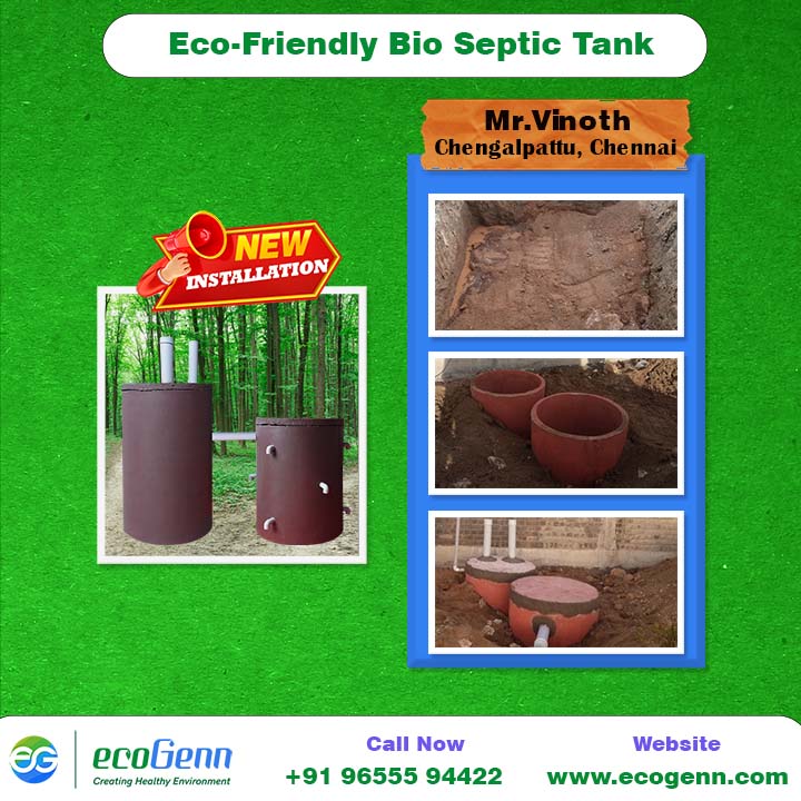 bio septic tank in mettupalayam 16 septic tank installation