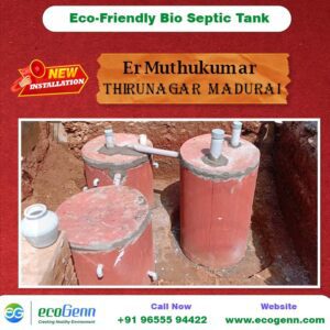septic tank non filling