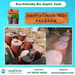 Sai Amirya cotton Mills palladam