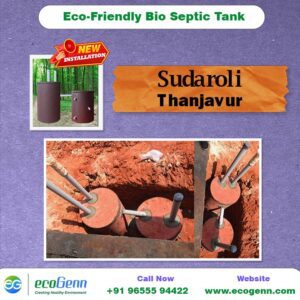 frp septic tank