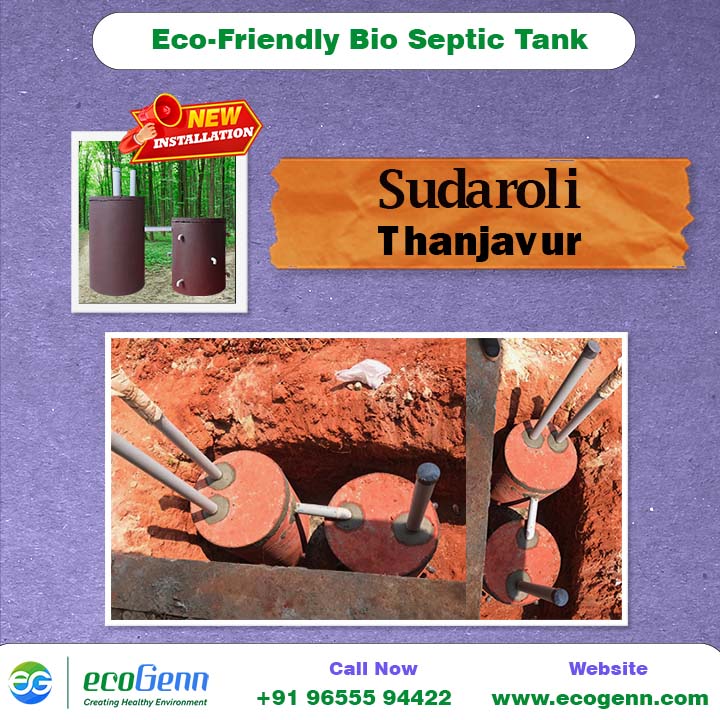 frp septic tank