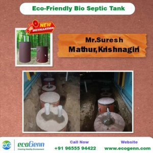 rcc septic tank