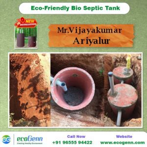 Vijayakumar Ariyalur