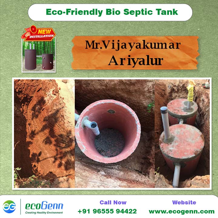 Vijayakumar Ariyalur