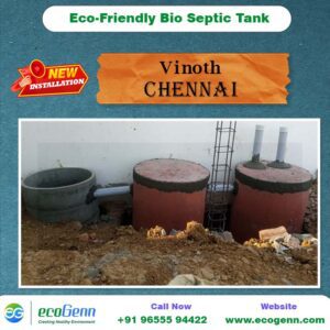 septic tank service